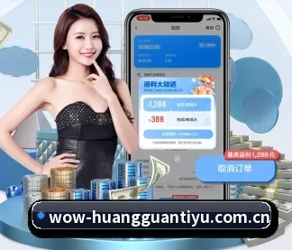 皇冠体育 APP(CrownSPORTS)